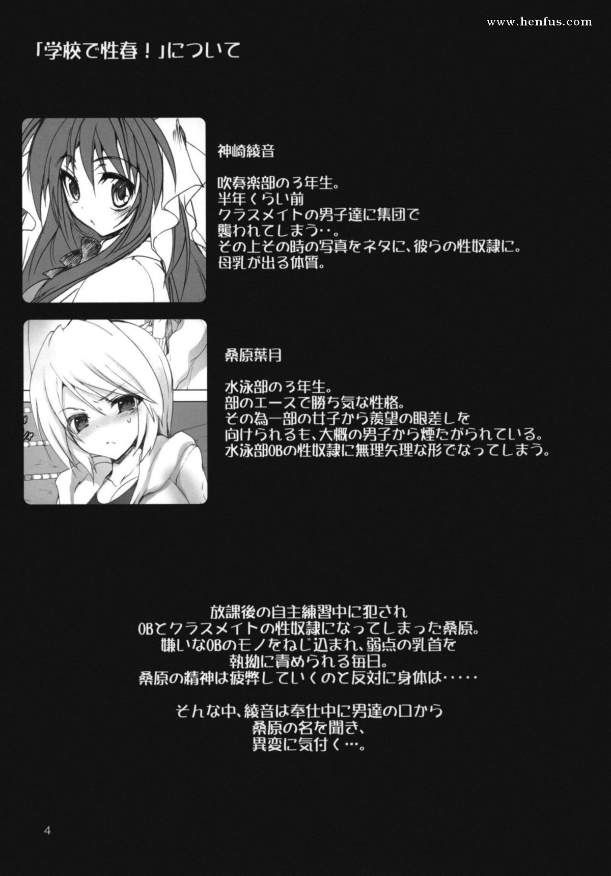picture 03.jpg
