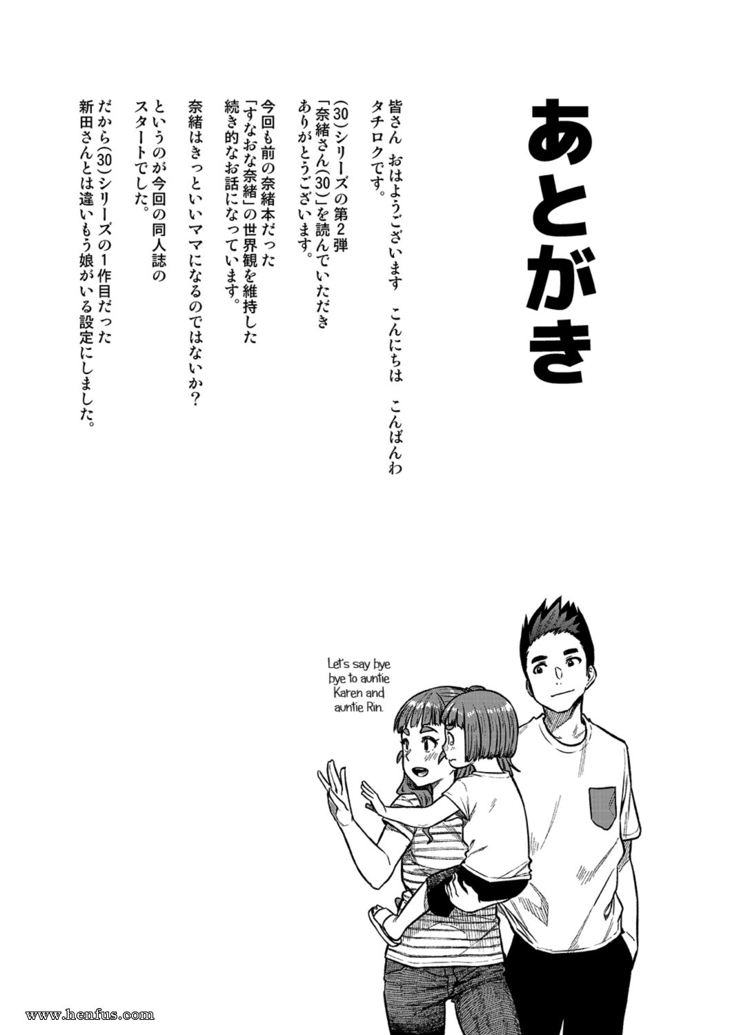 picture 29.png