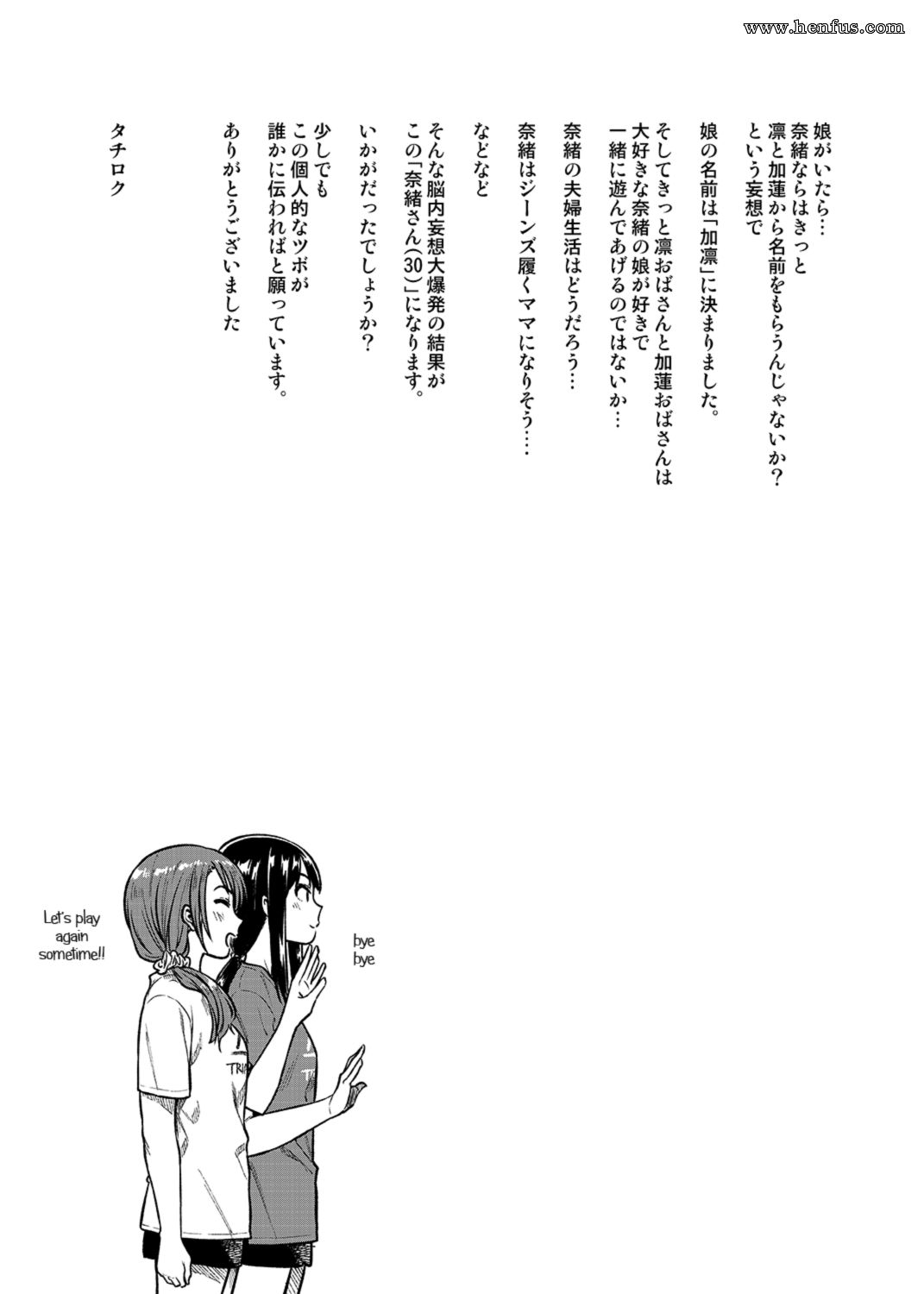 picture 30.png