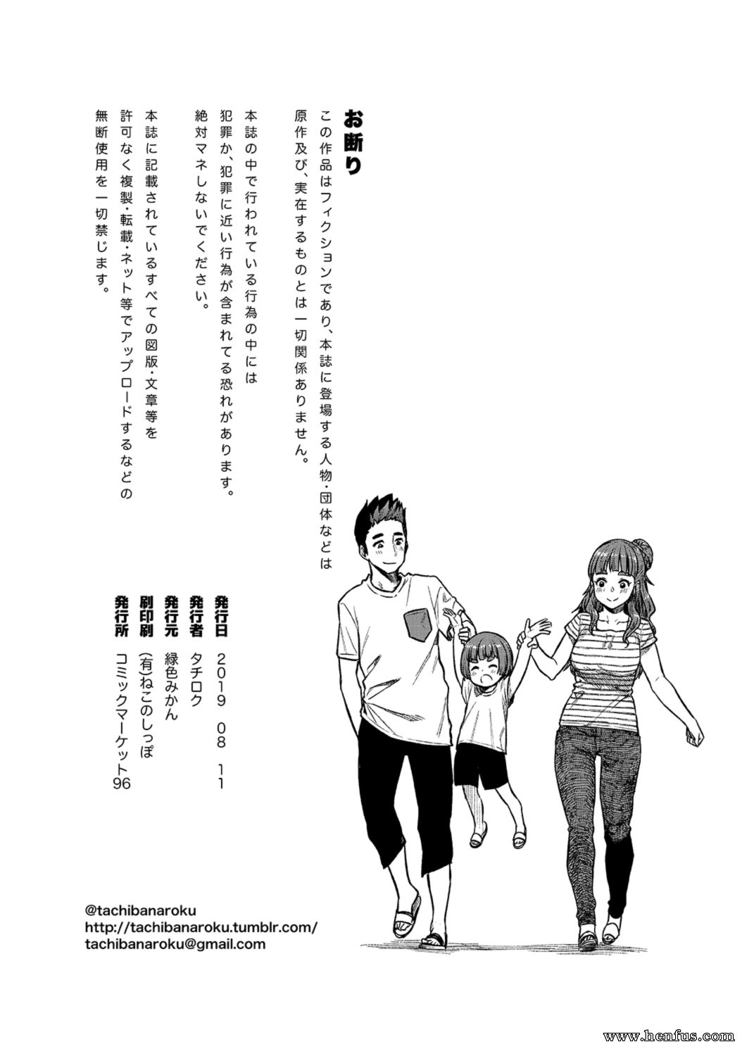 picture 31.png