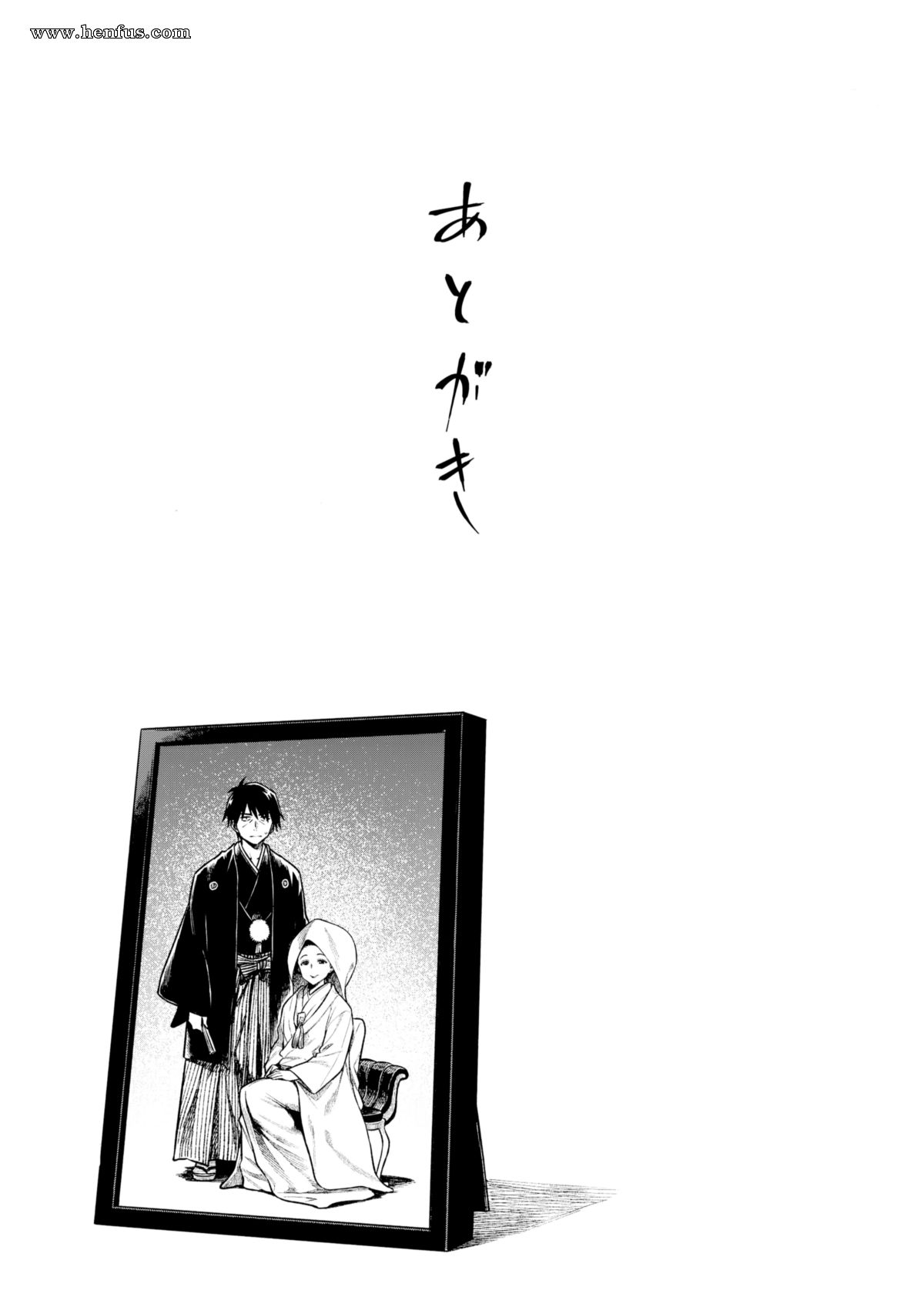 picture 29.png