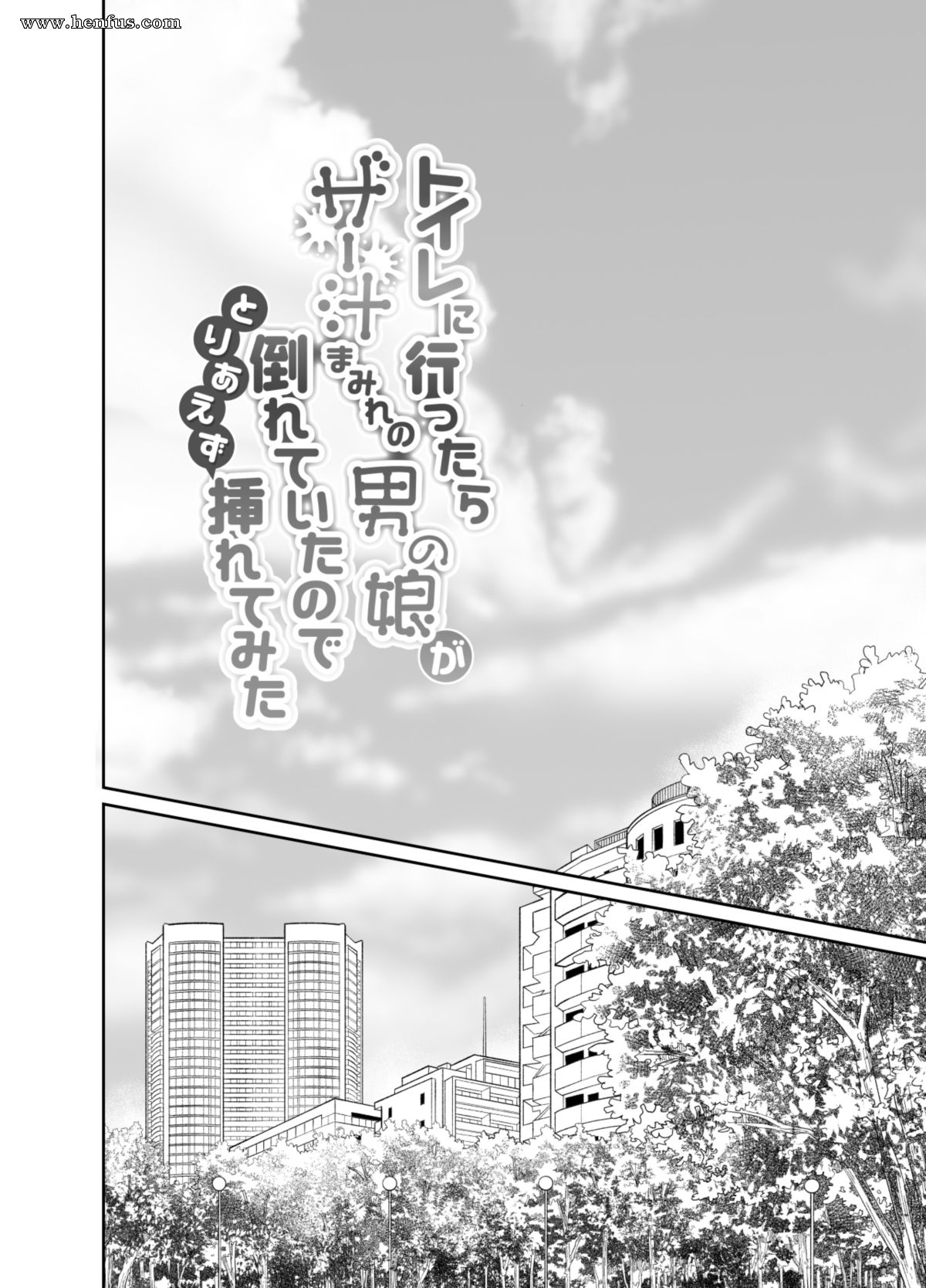 picture 03.png