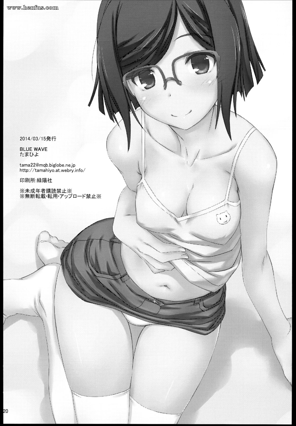 picture 20.png
