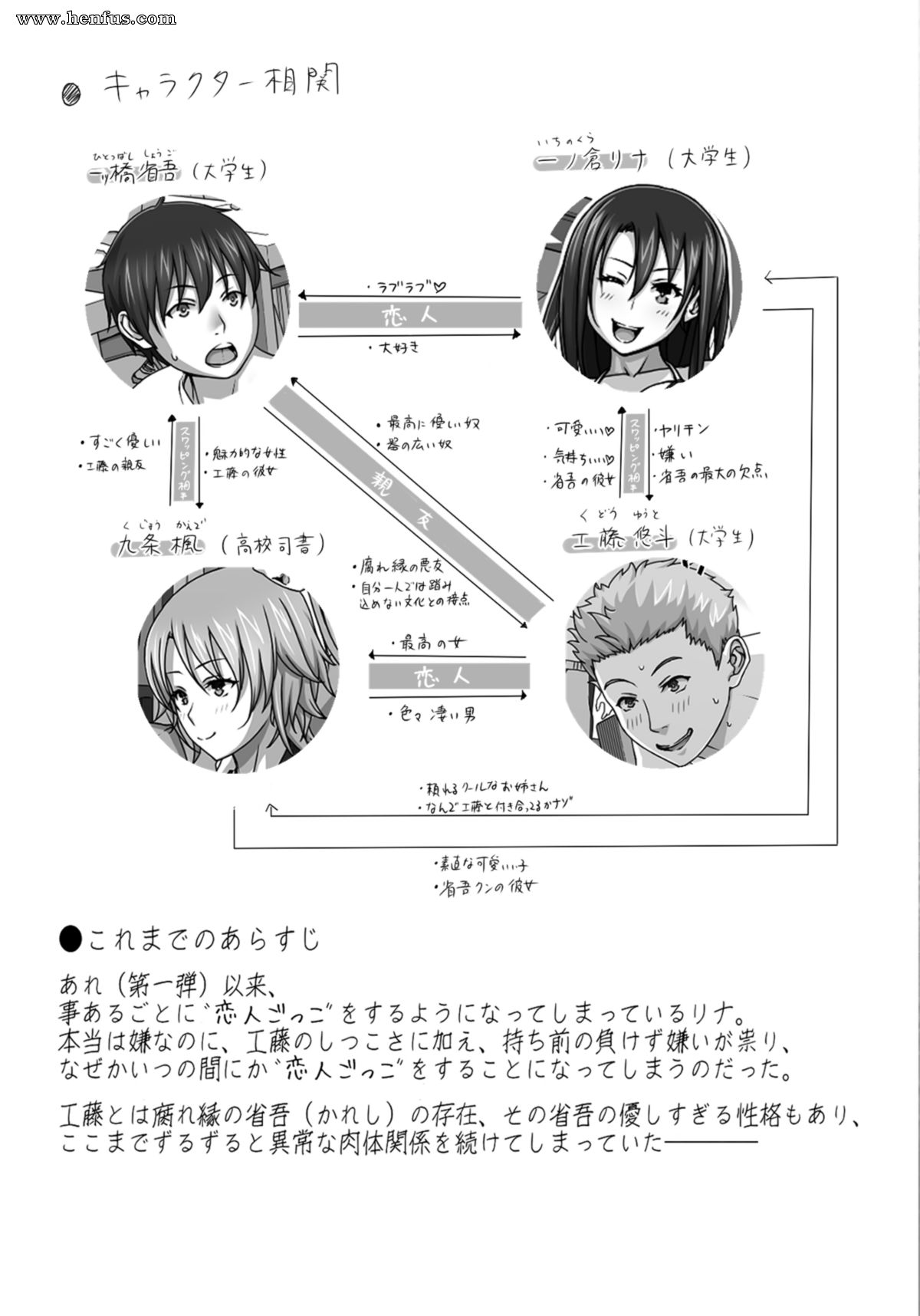 picture 03.png