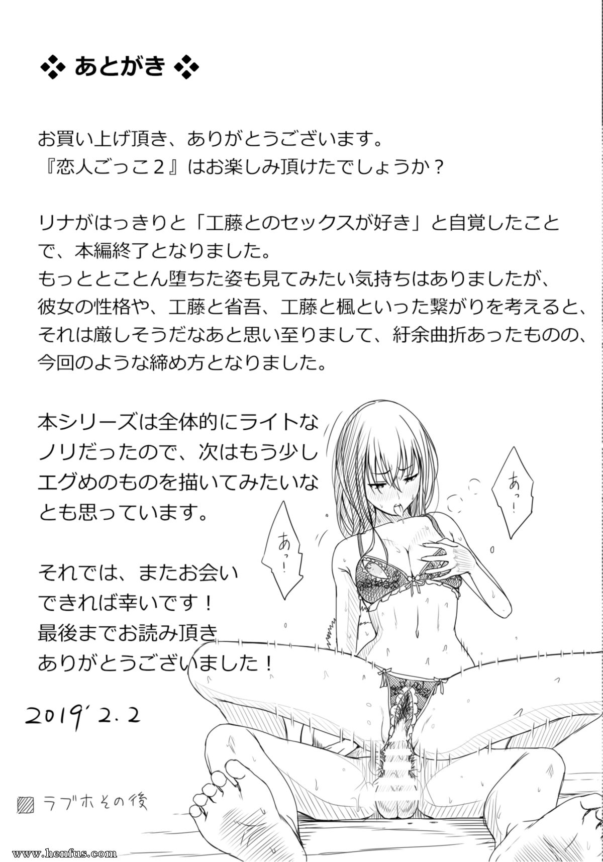 picture 57.png