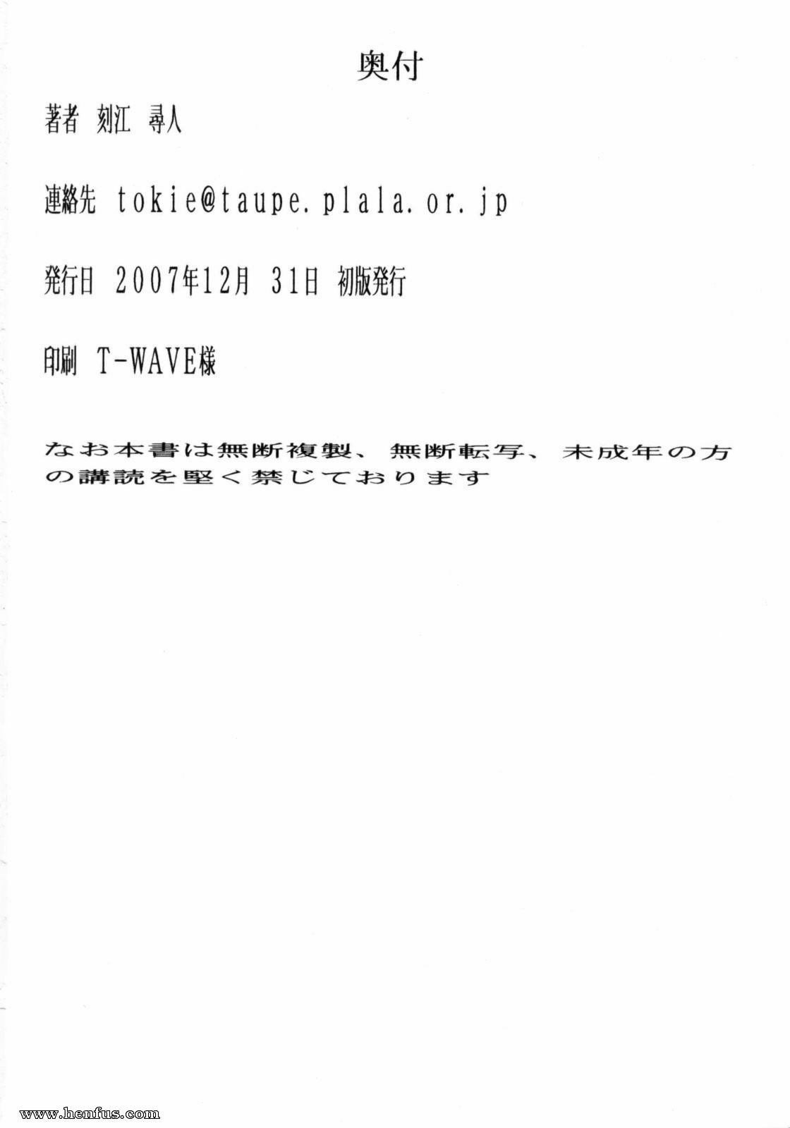 picture 25.jpg