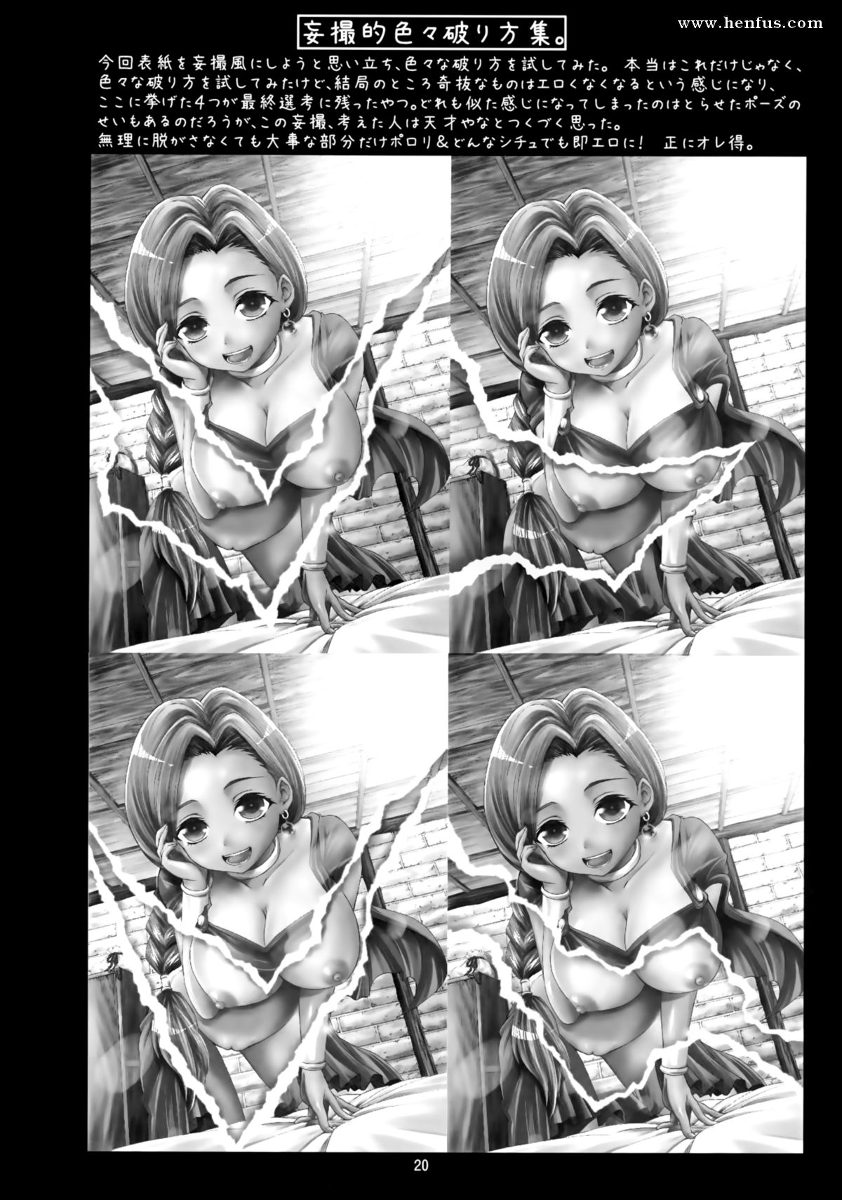 picture 16.png