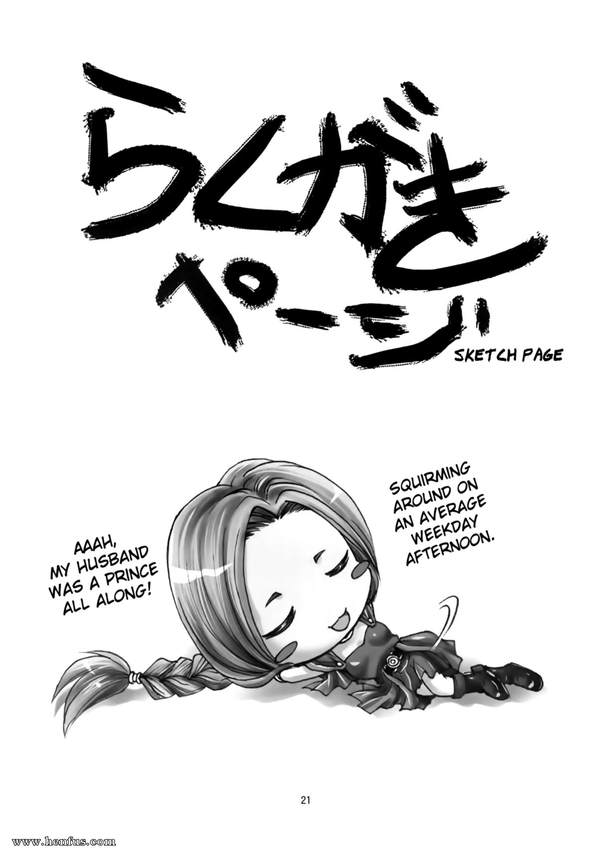 picture 17.png