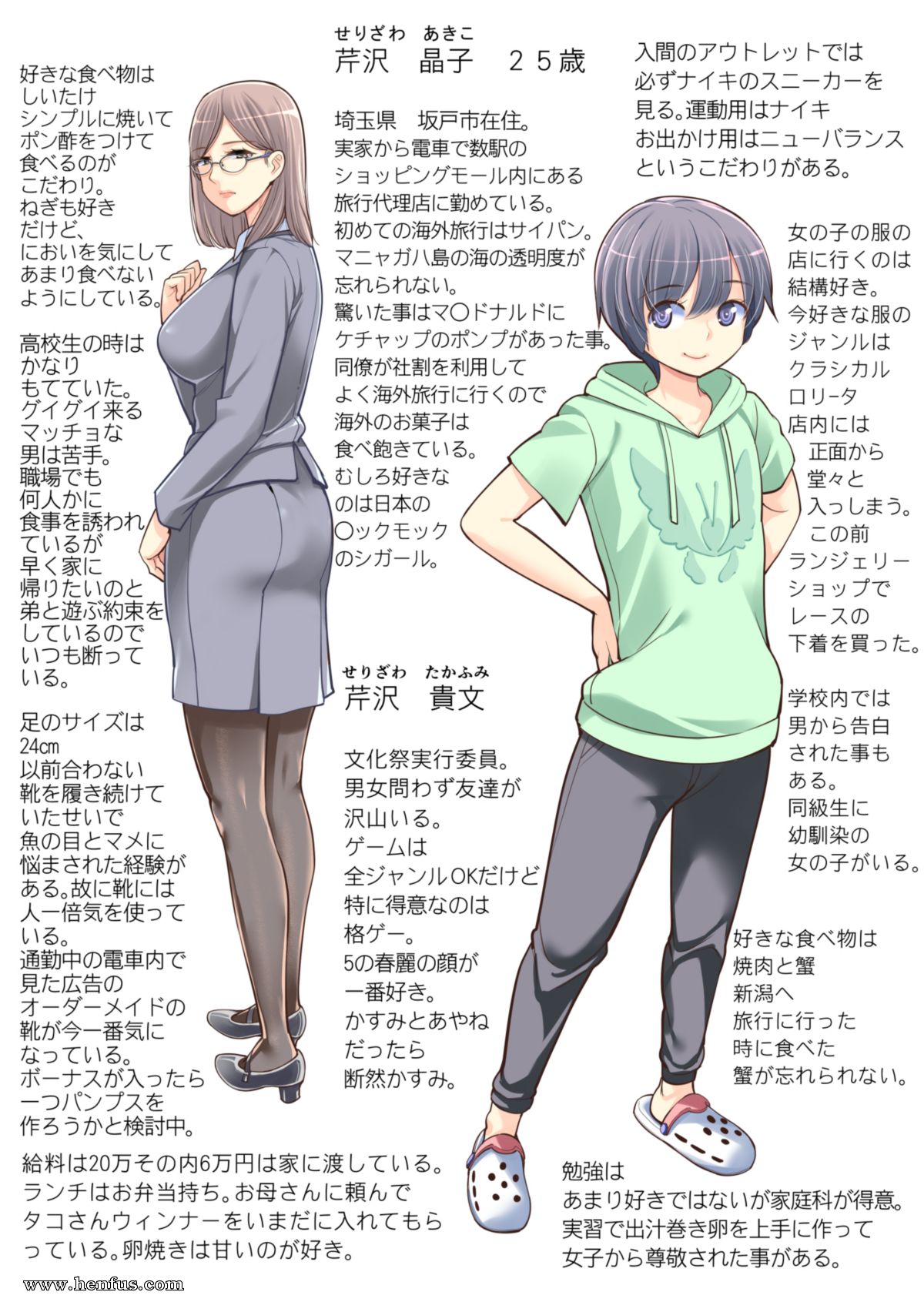 picture 47.png