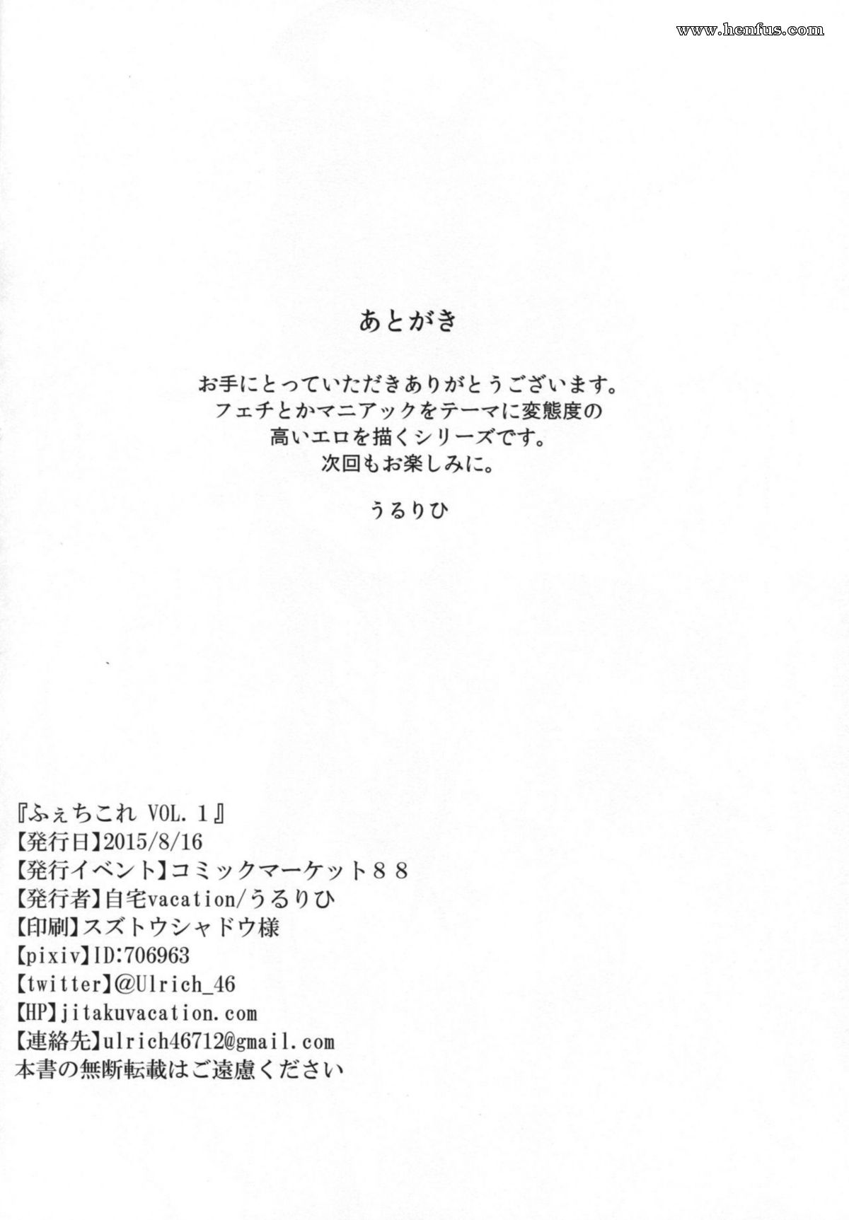picture 24.jpg