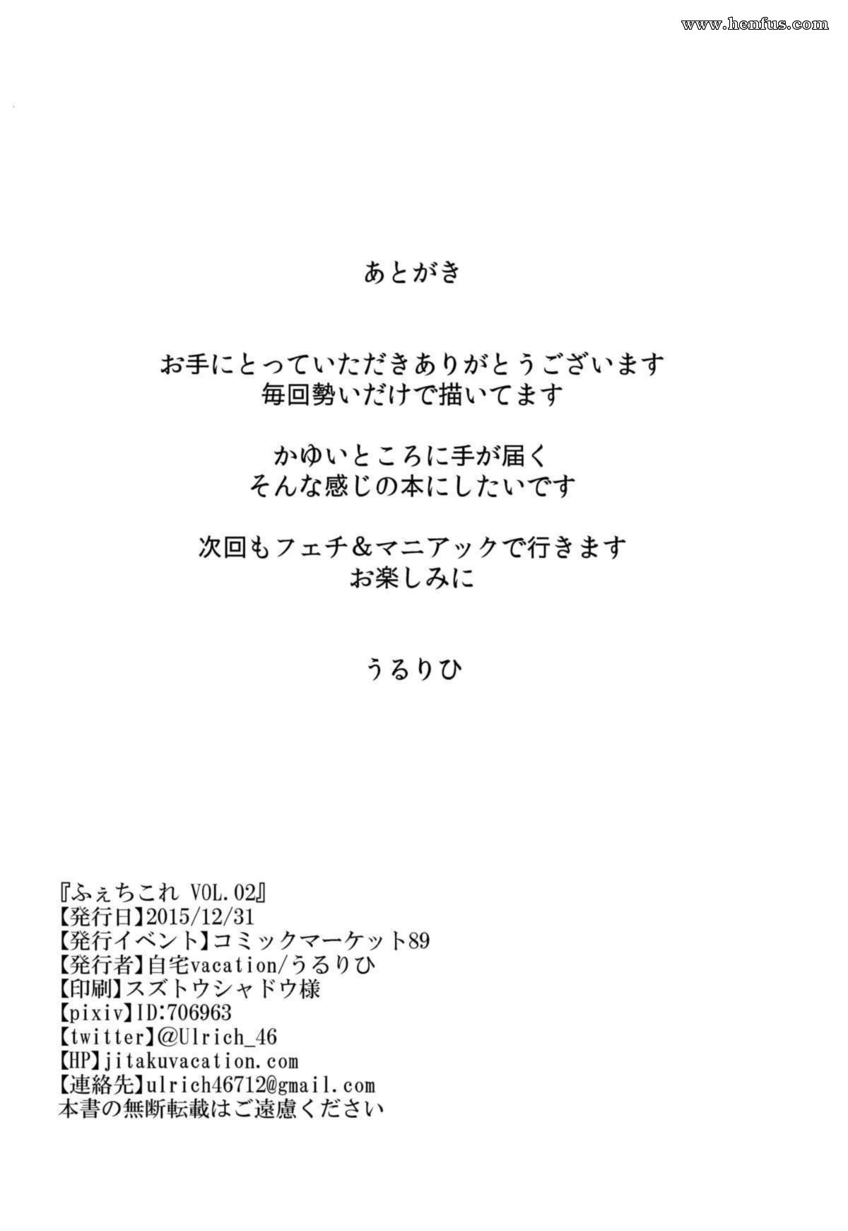 picture 24.jpg