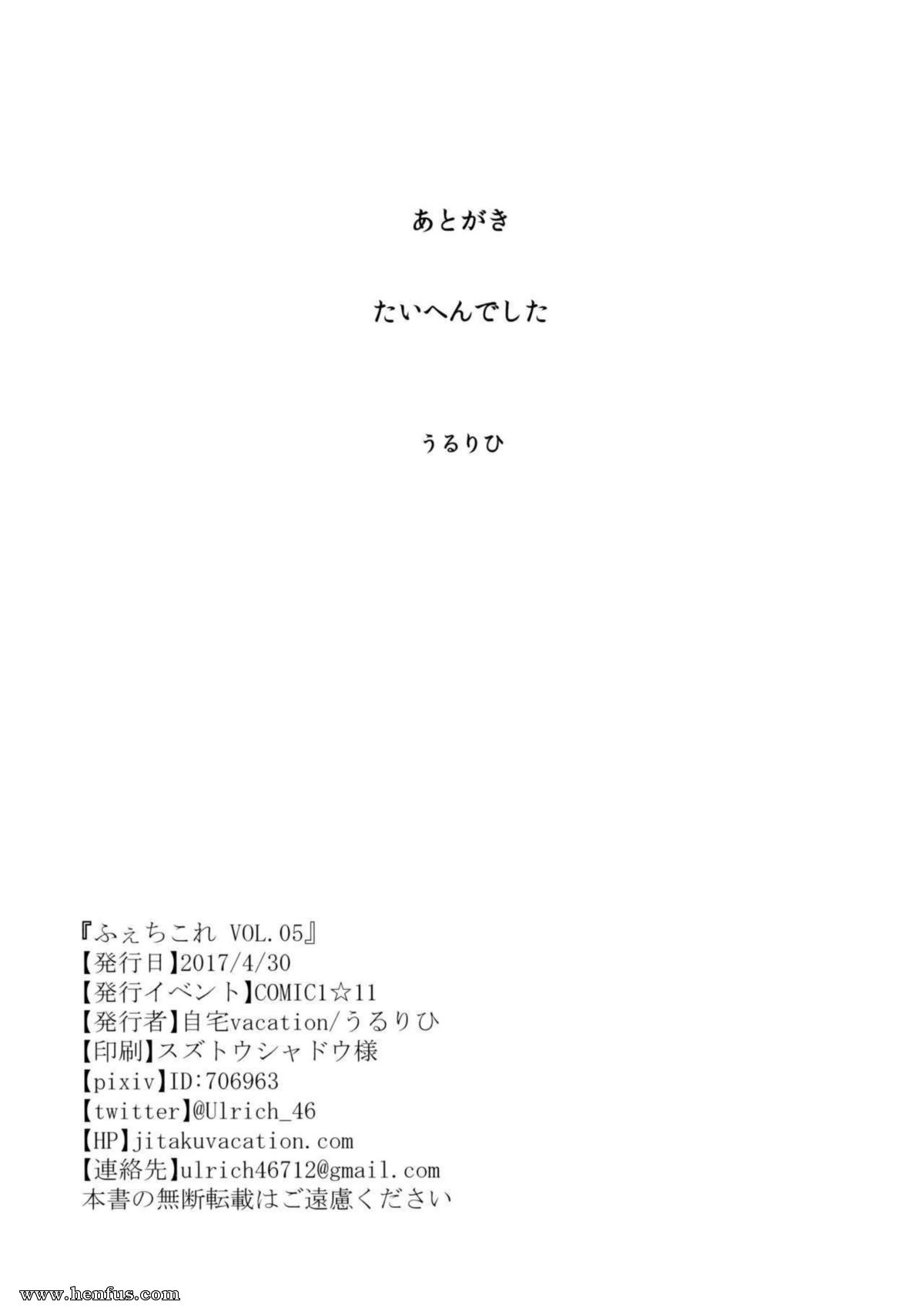 picture 25.jpg