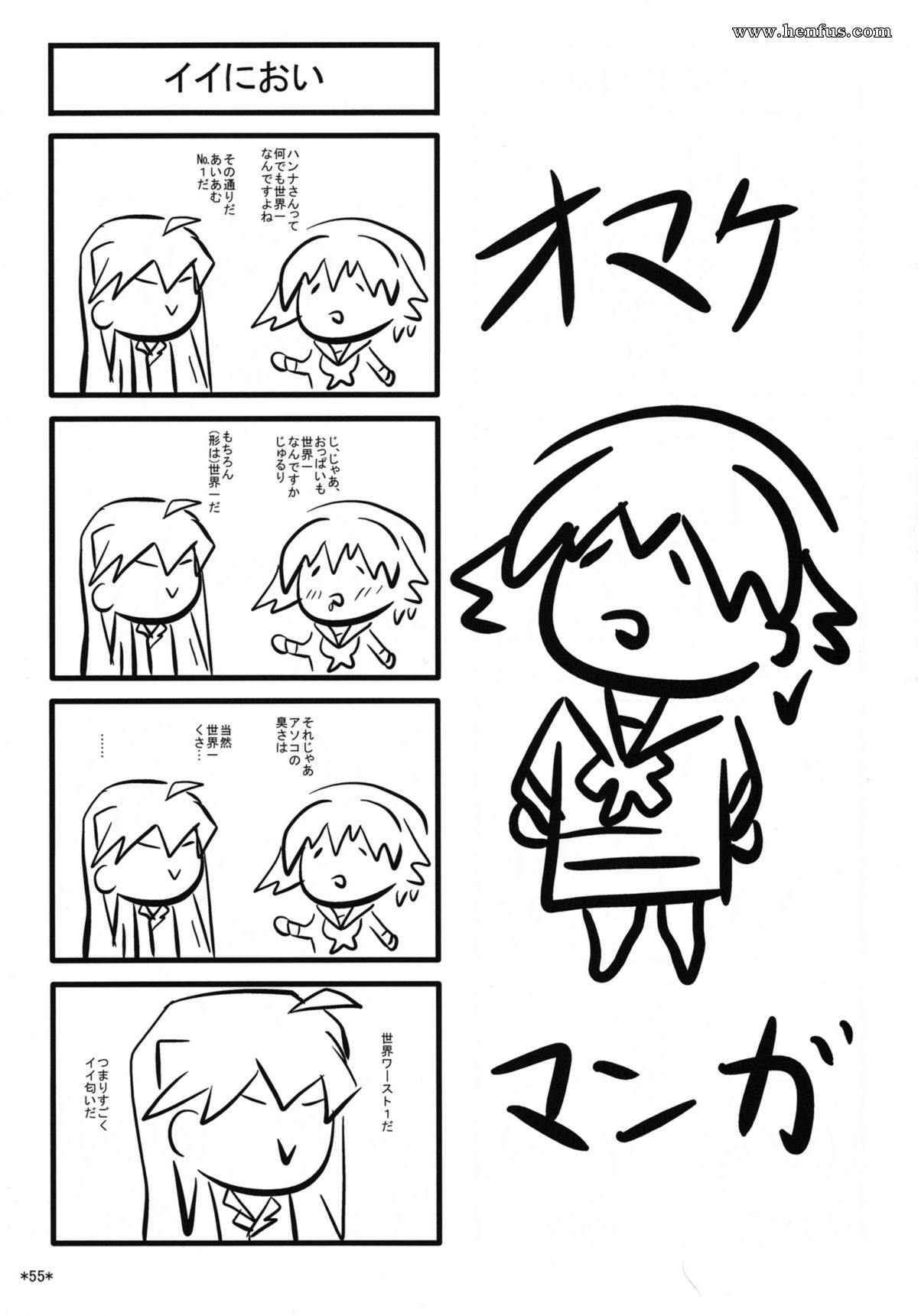 picture 53.jpg