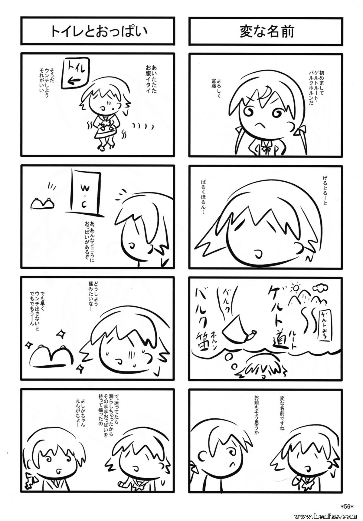 picture 54.jpg