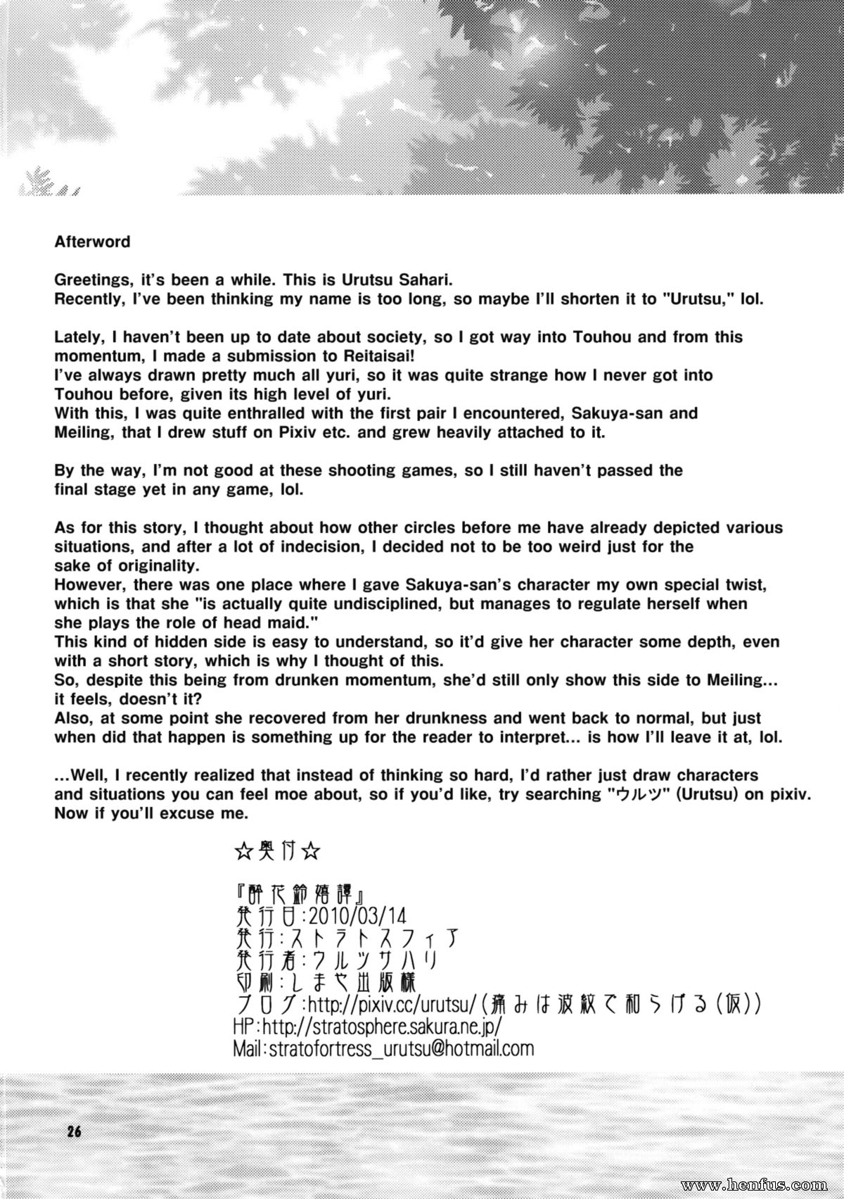 picture 25.jpg