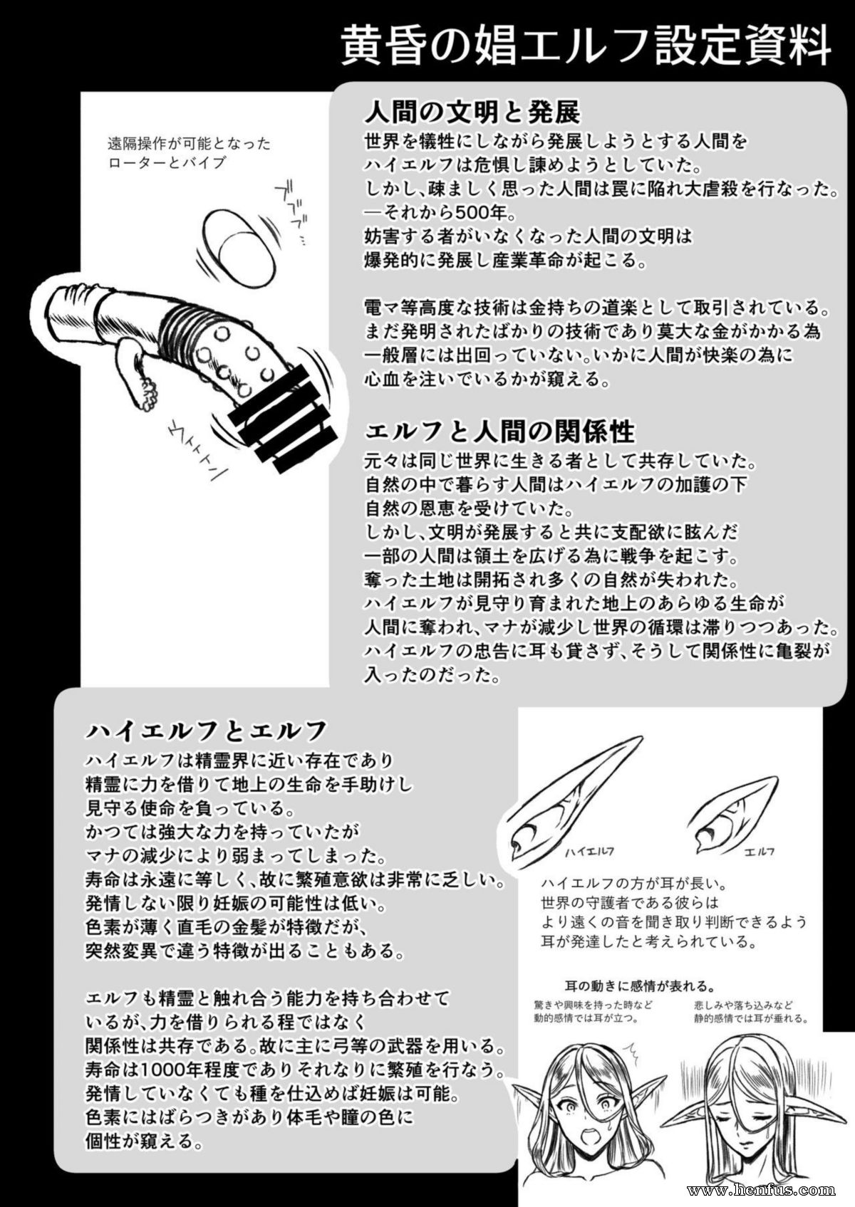 picture 43.jpg