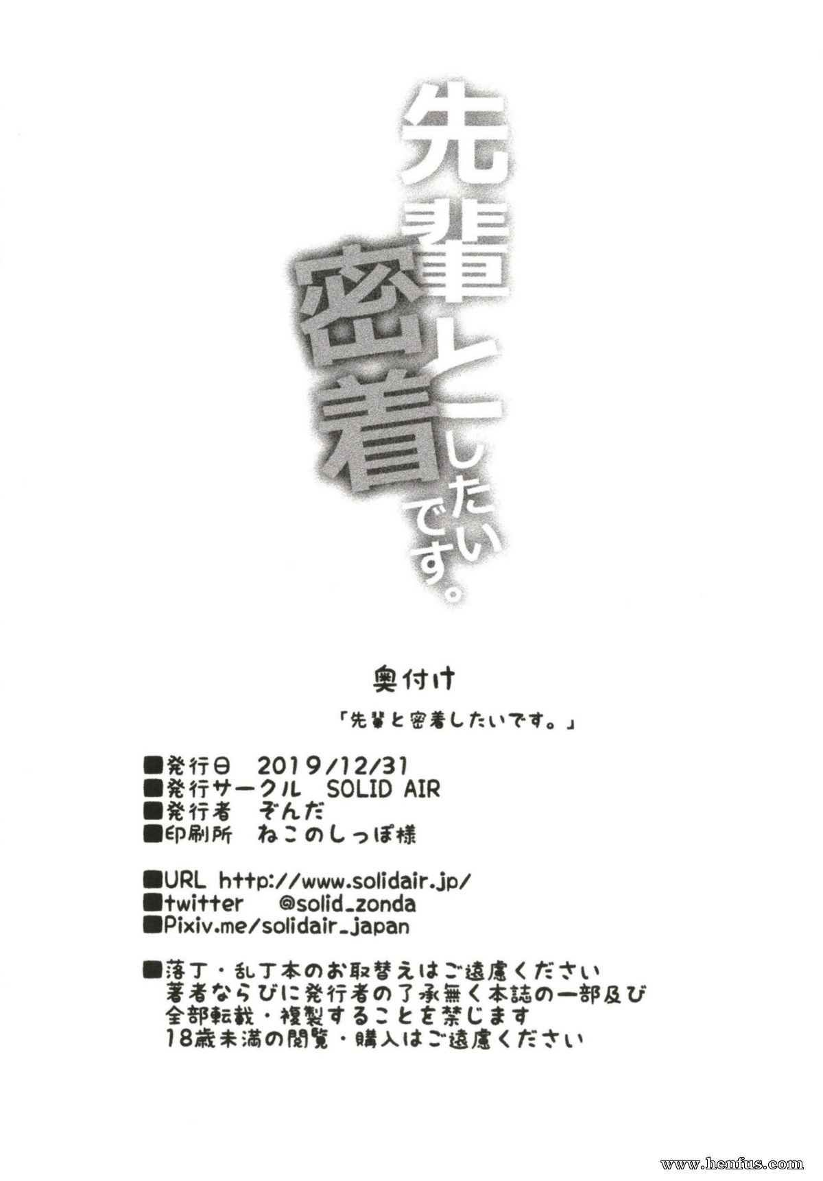 picture 21.jpg