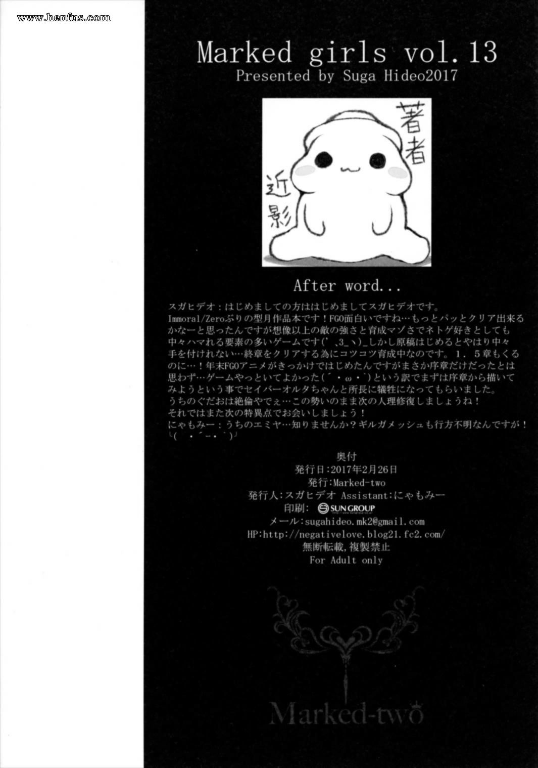 picture 18.jpg