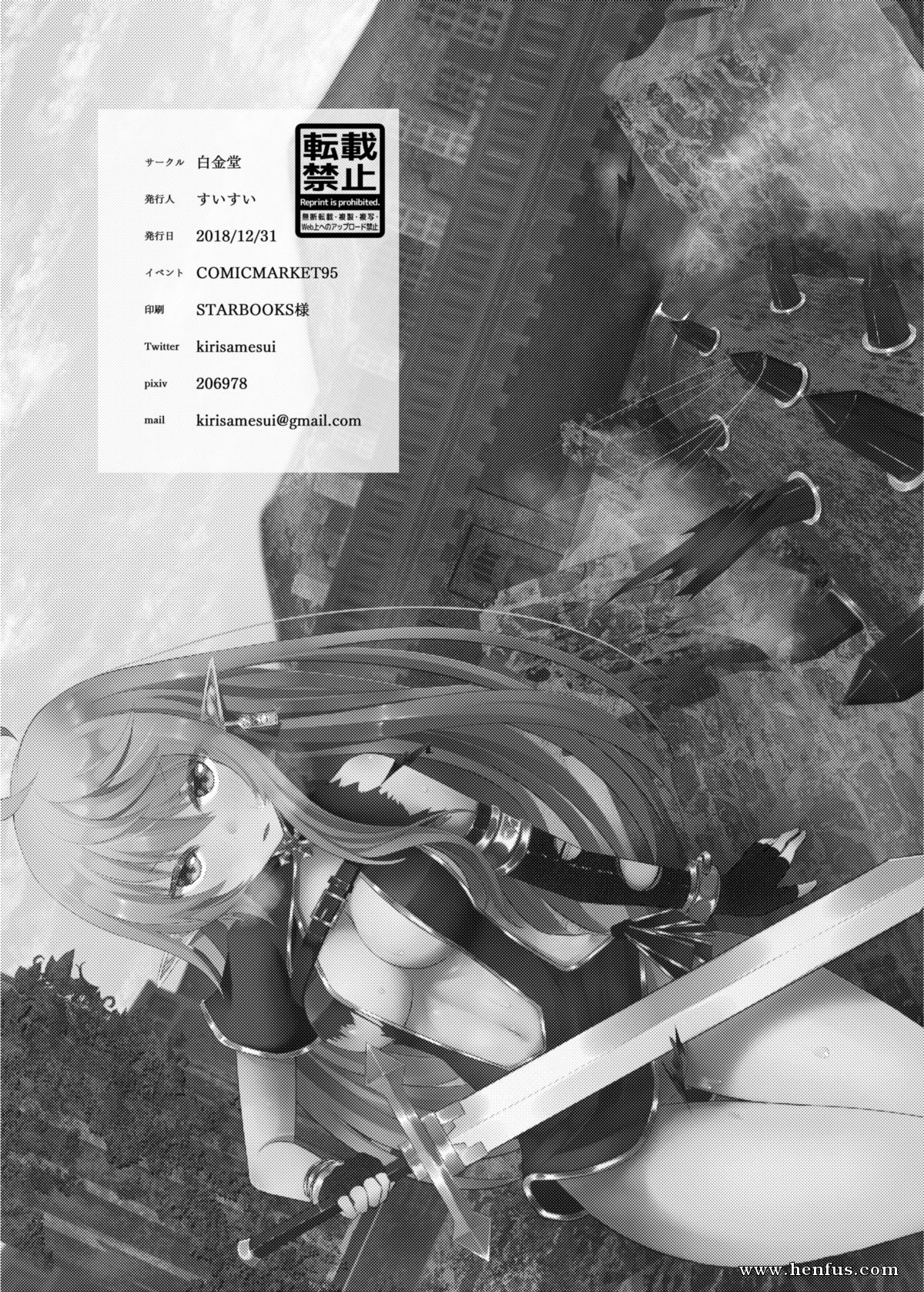 picture 22.png