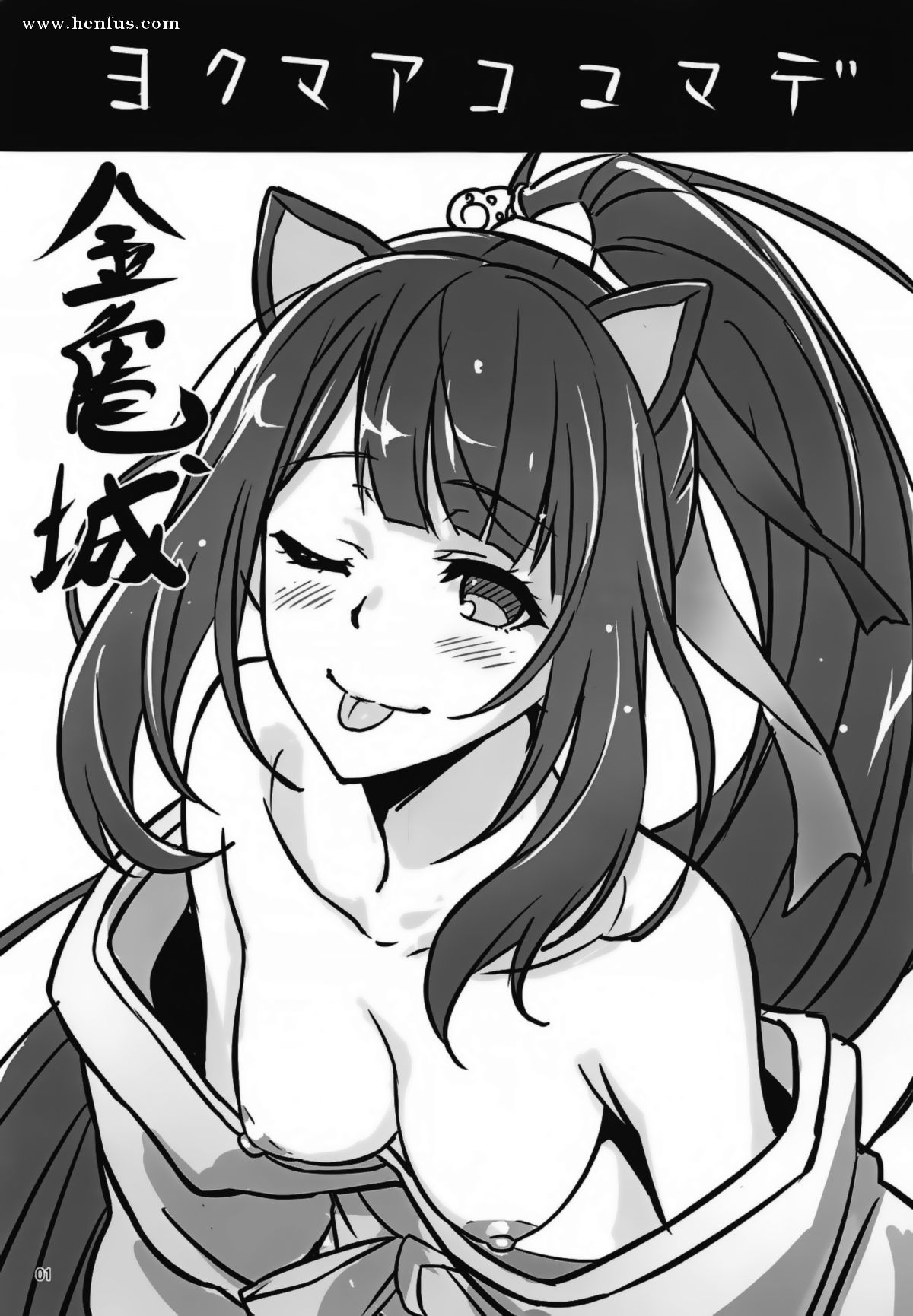 picture 02.png