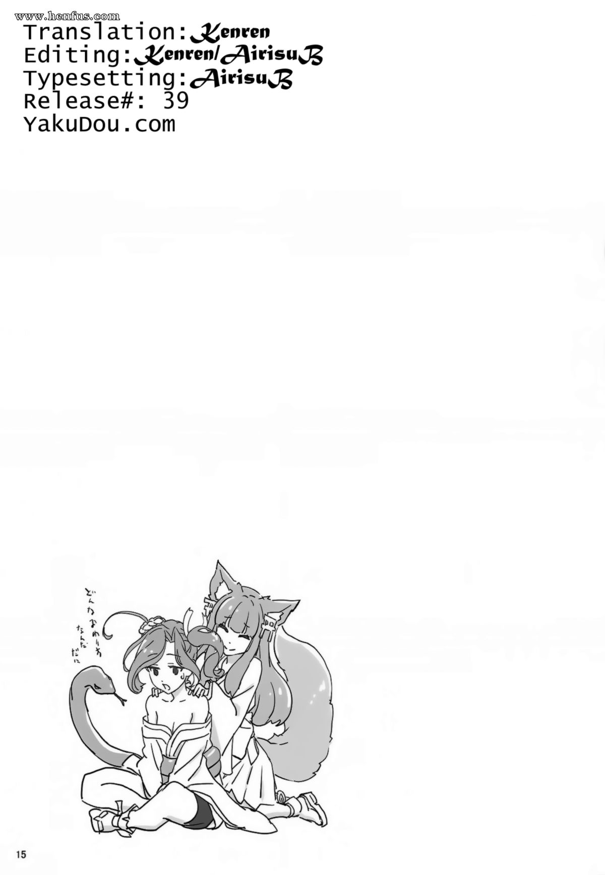 picture 16.png