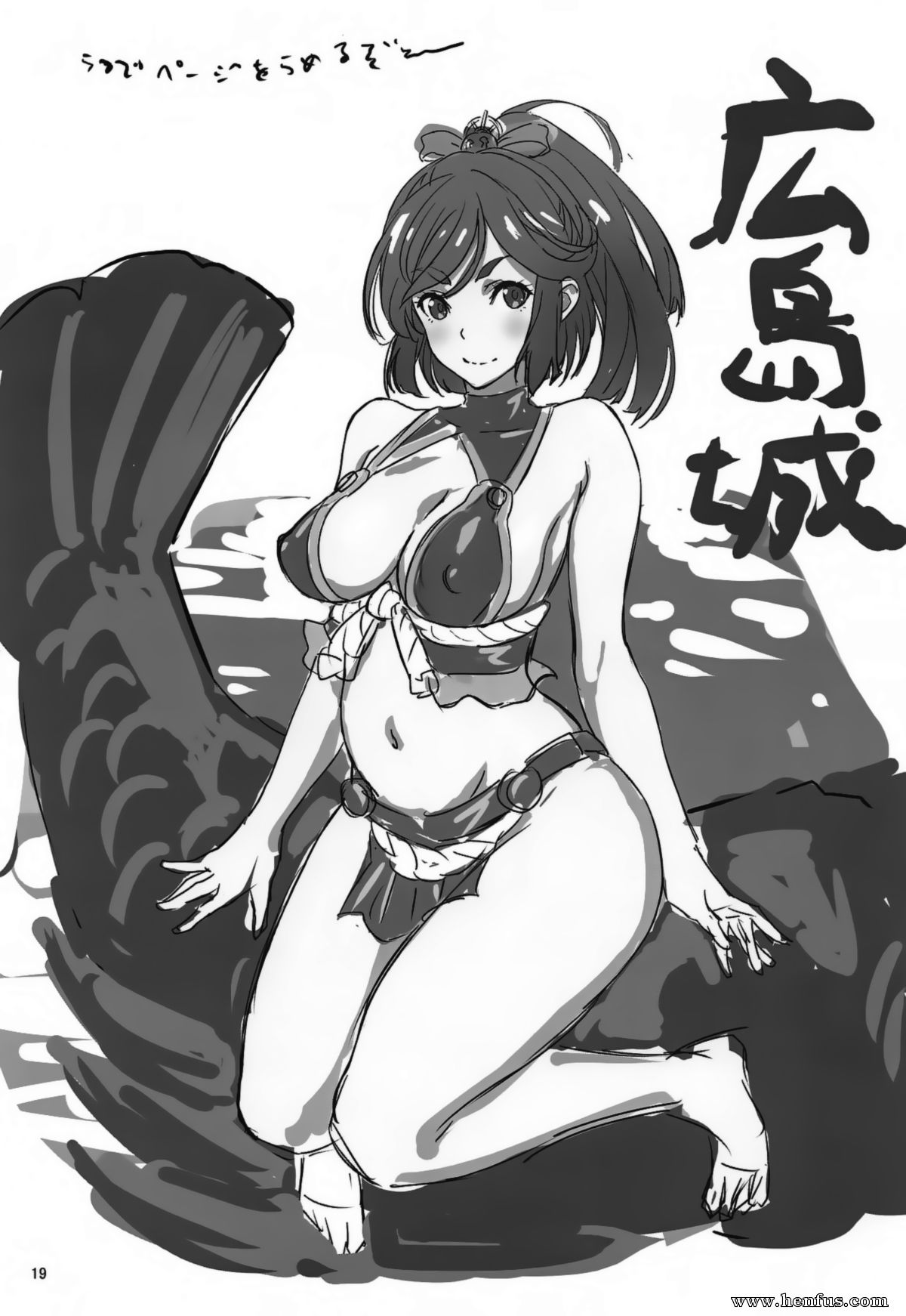 picture 20.png