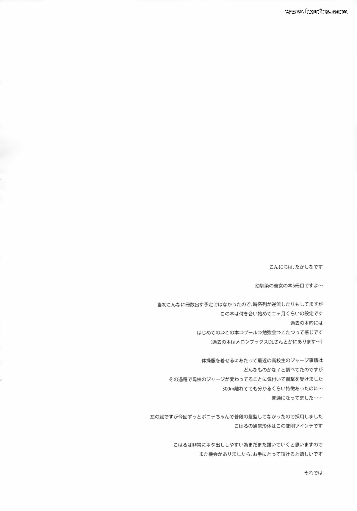 picture 27.jpg