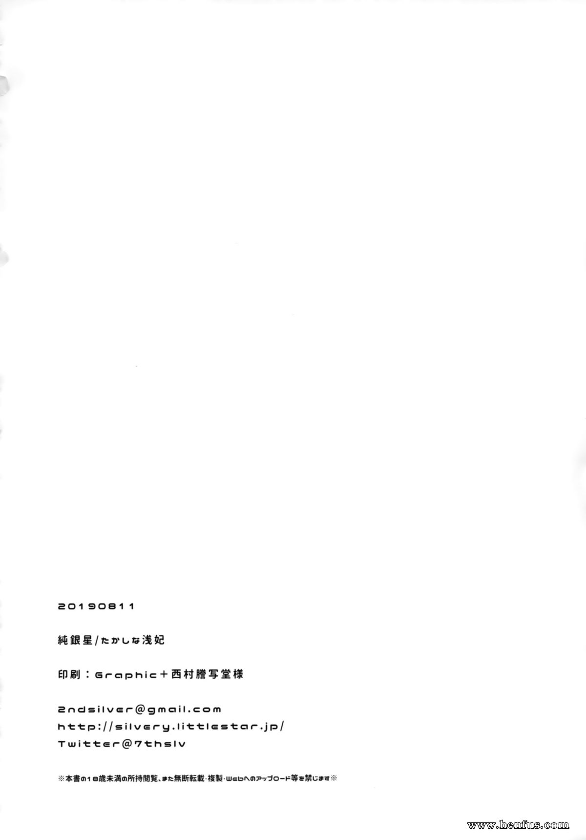 picture 29.jpg