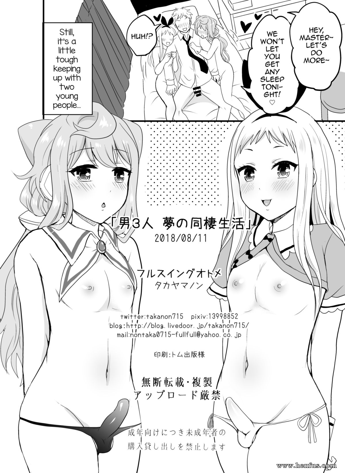 picture 17.png