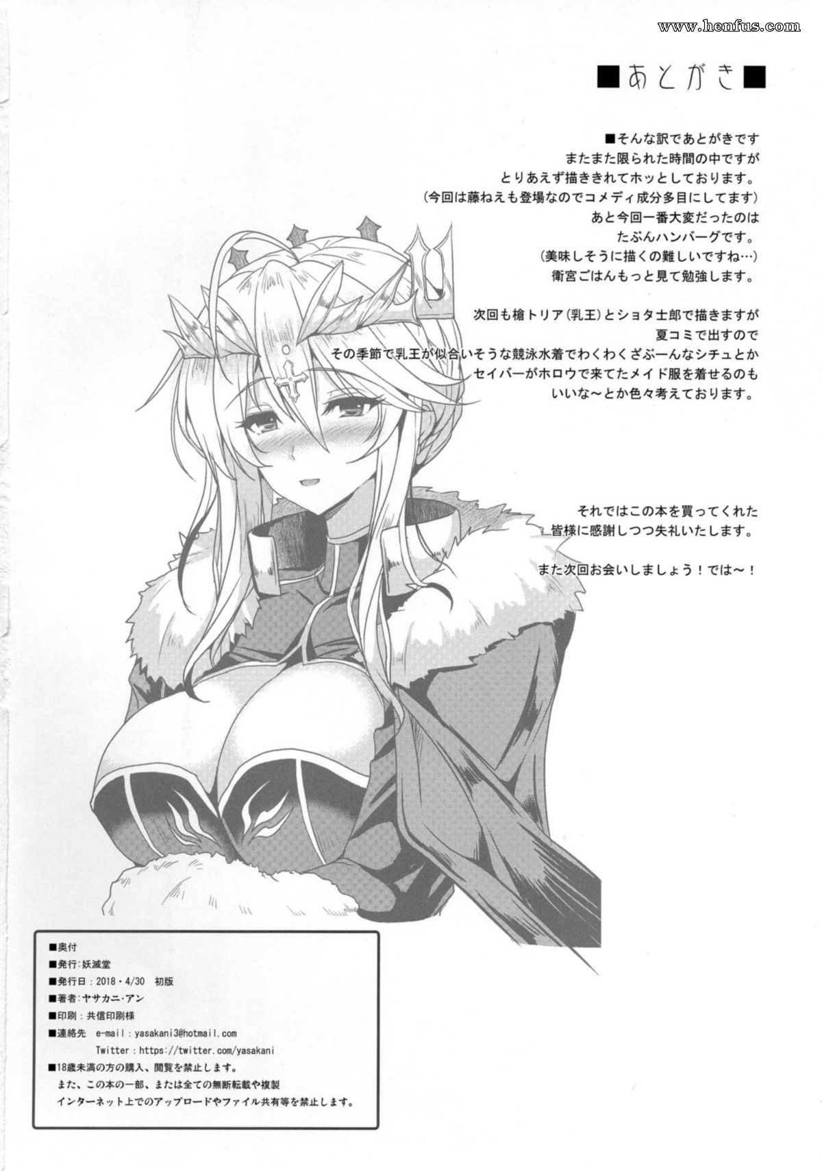 picture 27.jpg