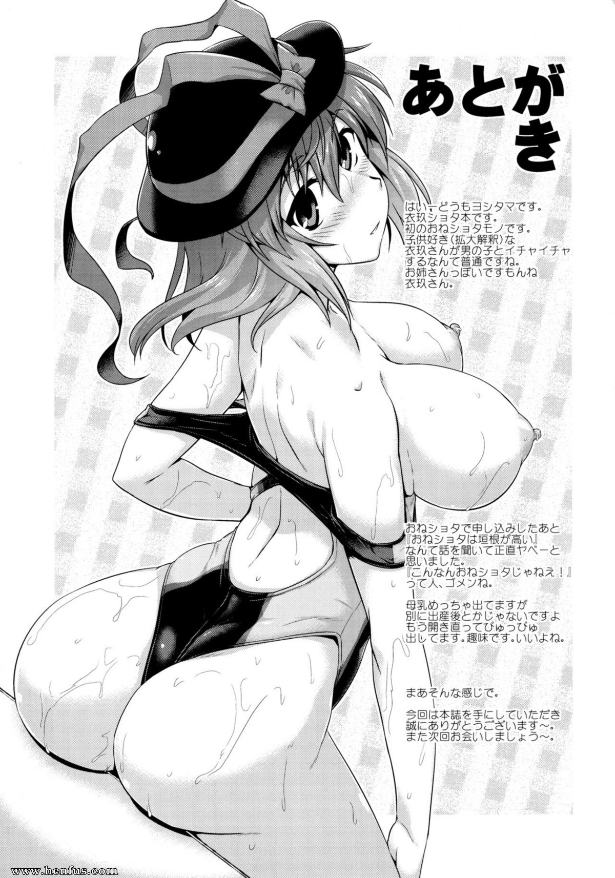 picture 16.jpg