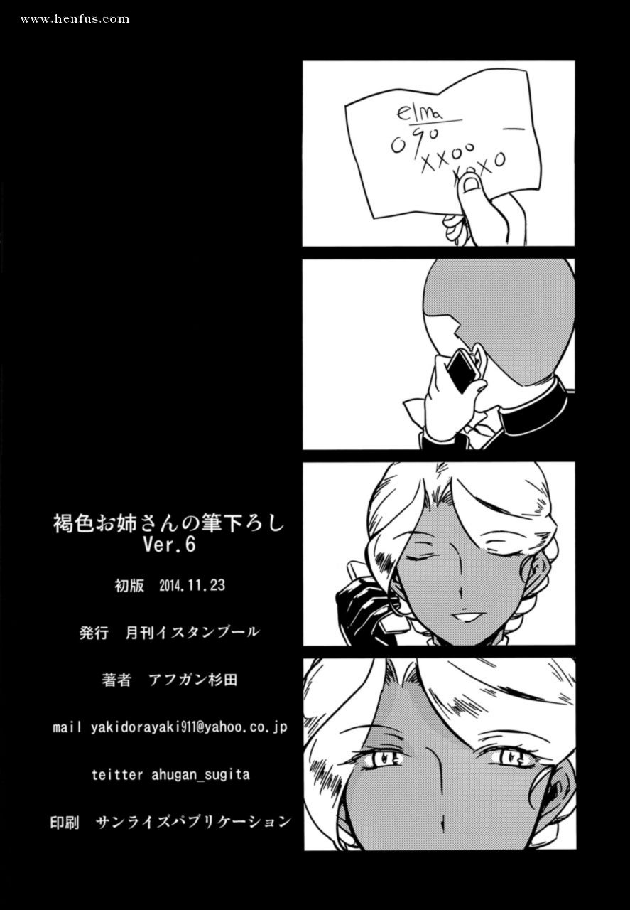 picture 21.png