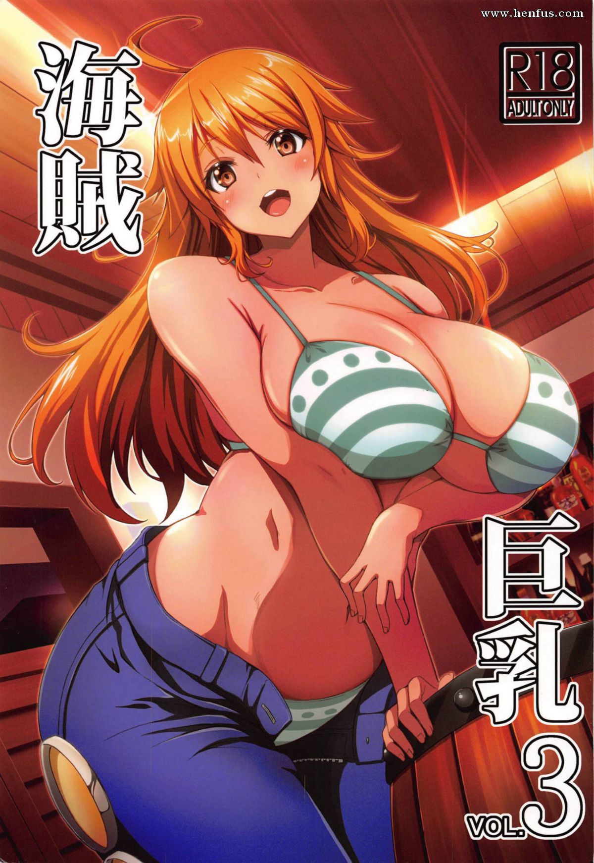 Big Tits Pirate Porn - Page 1 | Brave-Heart-Petit/The-Big-Breasted-Pirate/Issue-3 | Henfus -  Hentai and Manga Sex and Porn Comics