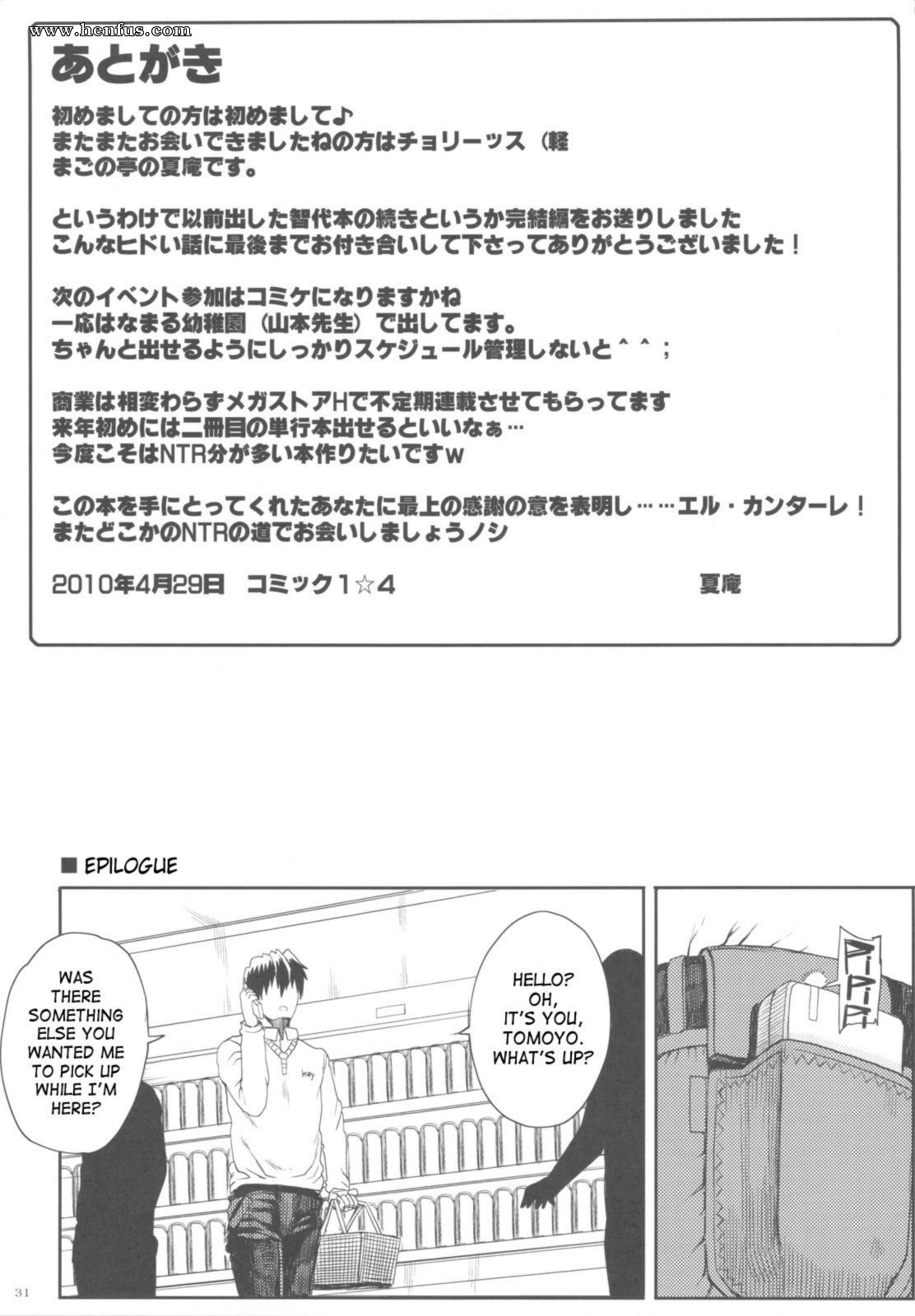 picture 32.jpg