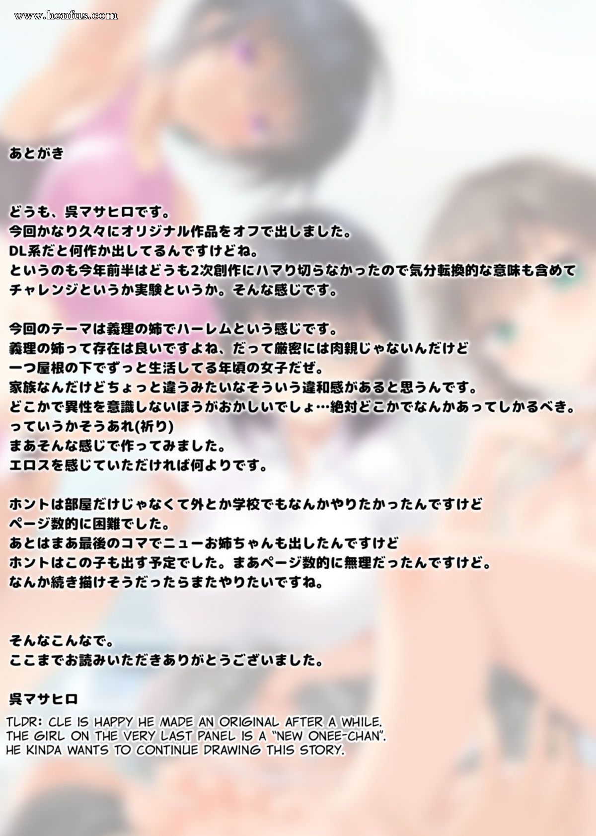 picture 34.jpg