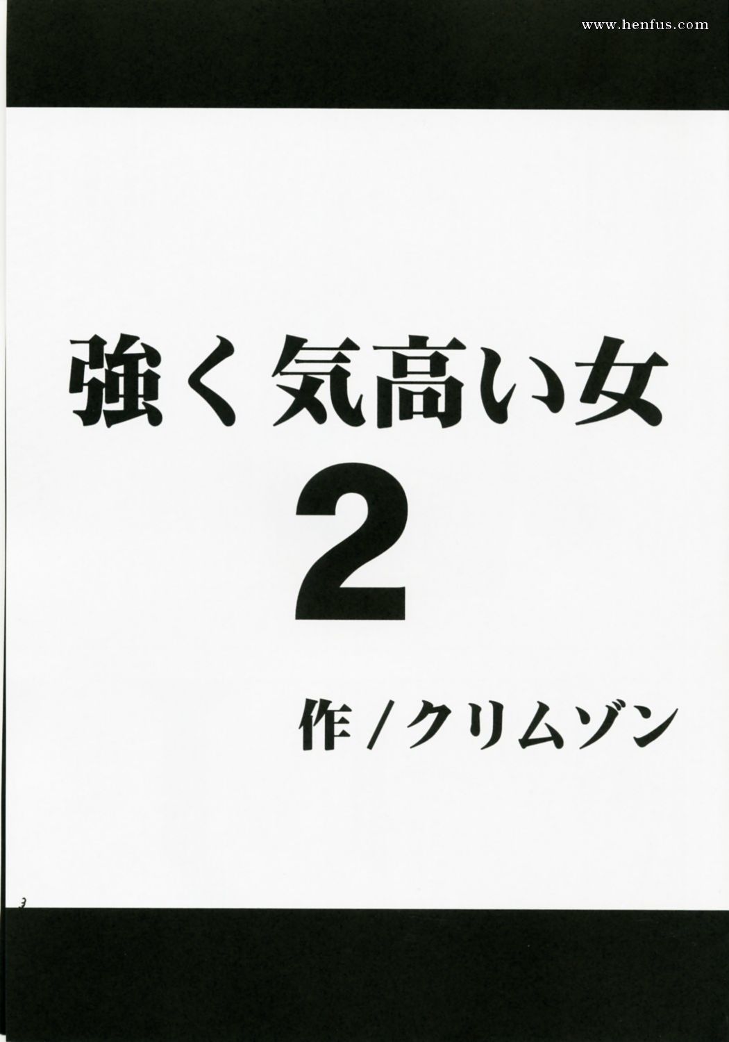 picture 2.jpg
