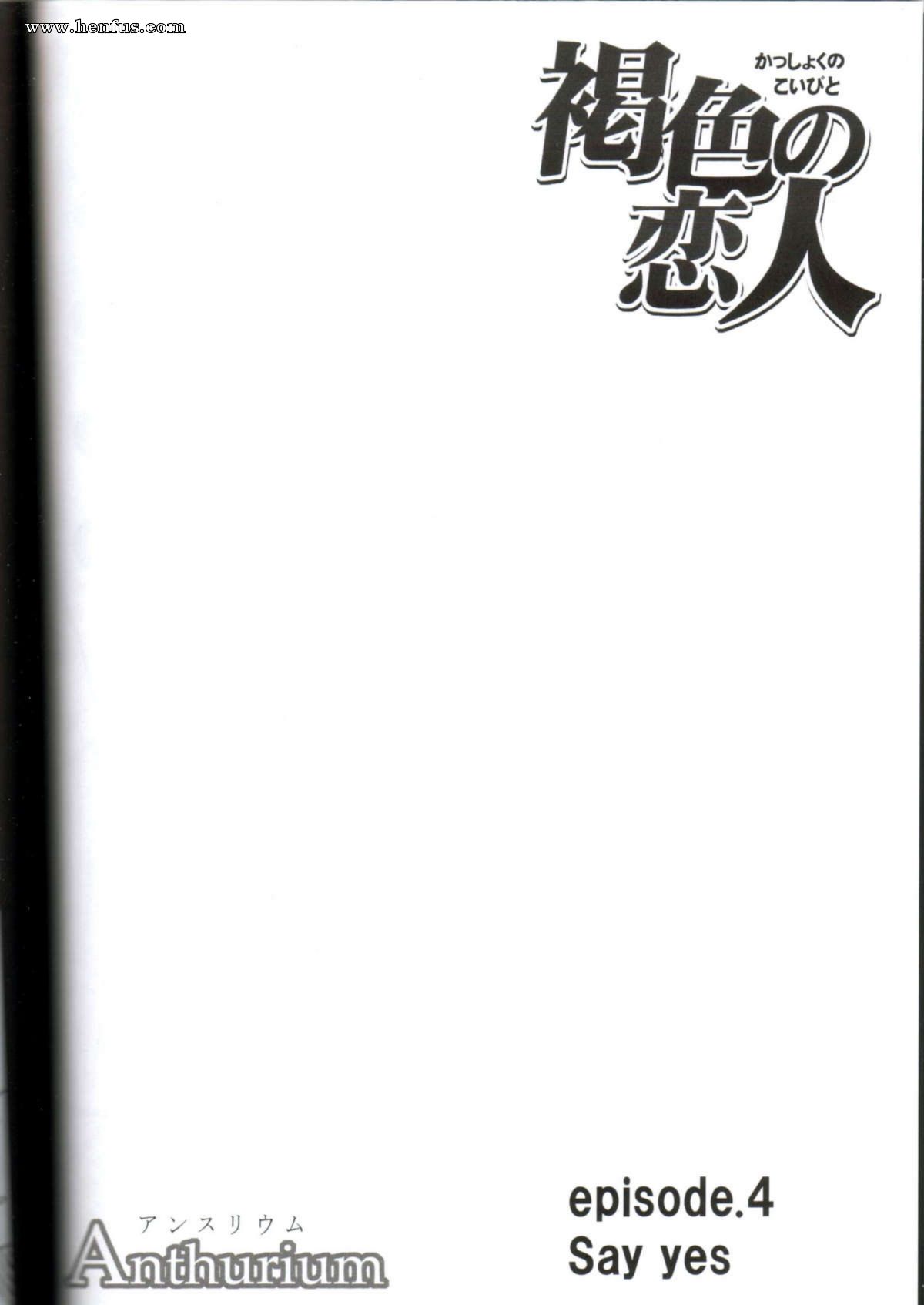 picture 51.jpg