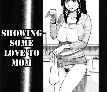 comic Ez Rewriter