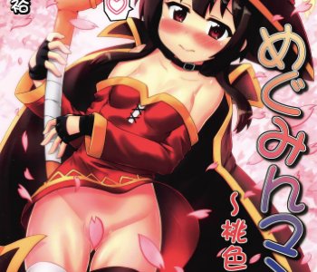 comic Megumin Man - The Pink Legend