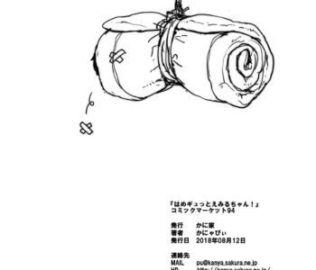 picture 20.jpg
