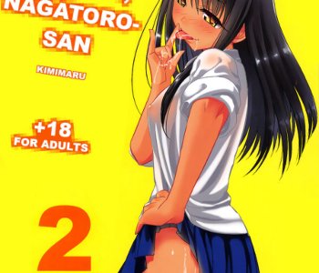 comic Dont play with me, Nagatoro-san 2
