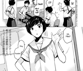 comic Kirihara You
