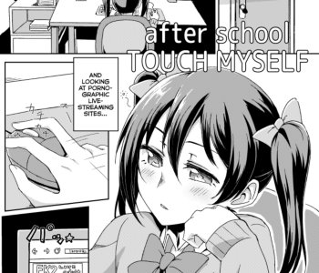 comic After School Touch Myself