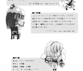 picture 26.jpg