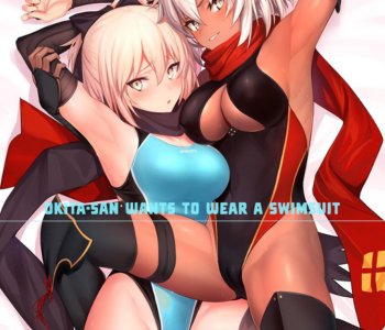 comic Okita-san Wants to Wear a Swimsuit