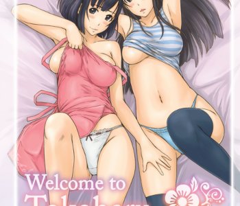 comic Welcome to Tokoharu Apartments