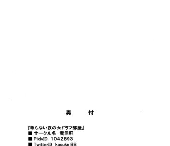 picture 21.png