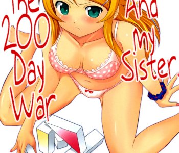 he 200 Day War of Me and My Sister