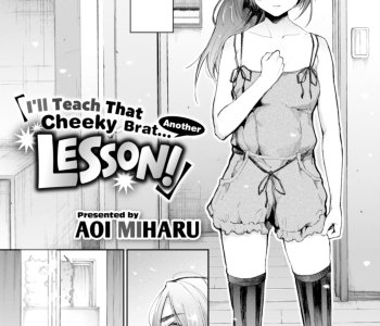 comic Aoi Miharu