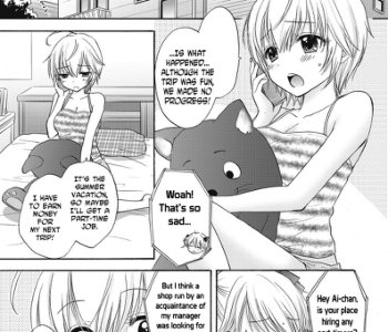 comic Houkago Love Mode 9